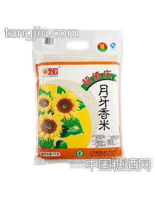 金葵牌月牙香米