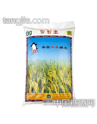 雪公主泰国水晶糯米25kg