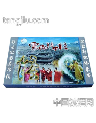 云南十八怪