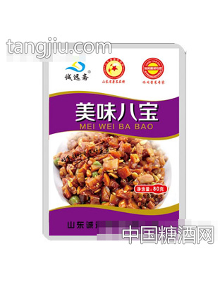 美味八宝80g