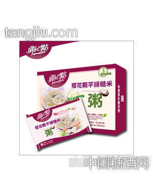 海e点樱花虾芋头糙米粥