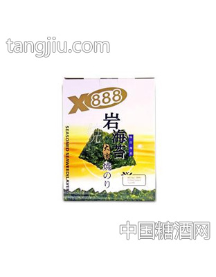 XO888岩烧海苔