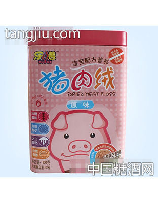 乐僐配方营养猪肉绒