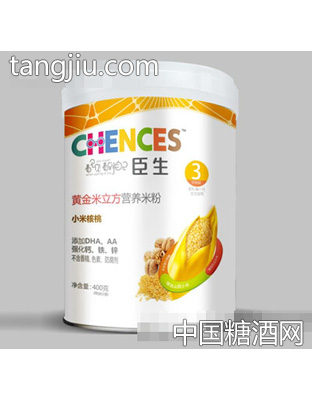 黄金米立方3段小米核桃