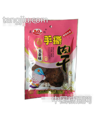 晨旭85g手撕肉干（五香）