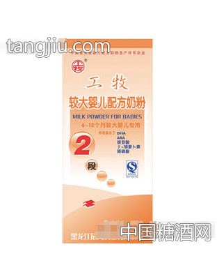 新工牧
