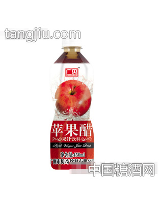 450ml广贝苹果醋