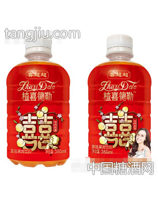 喜超超楂喜德勒黄桃果肉饮料350ml