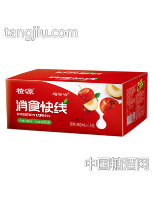 楂源消食快线山楂汁360mlX15瓶