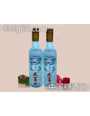 武夷山酒（磨砂450ml）