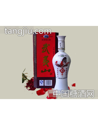 武夷山珍品酒