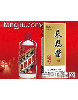 来恩酱酒
