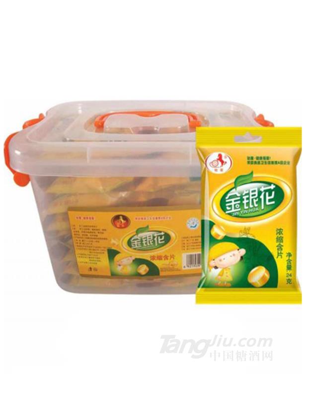 金银花糖（胶桶）