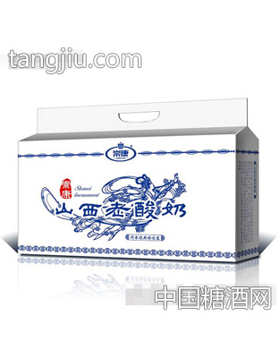 崇康