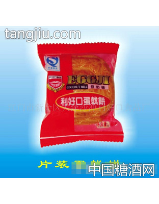 蛋戟饼干