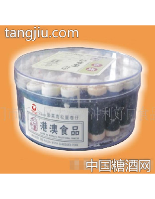 肉松蛋卷仔