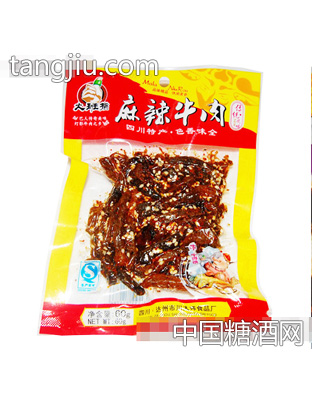 大班指60g麻辣牛肉