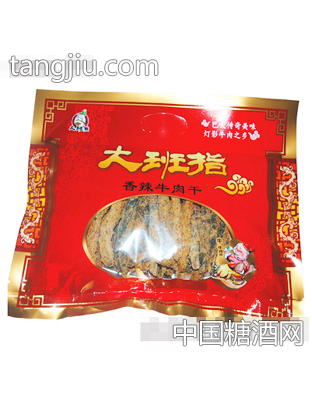 大班指200g香辣牛肉干