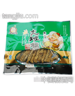 大班指110克五香牛肉干
