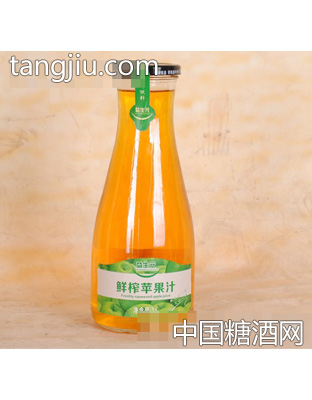 益生元鲜榨苹果汁