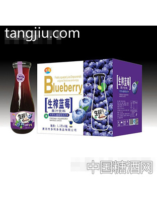 创亿生榨蓝莓果汁饮料1.5Lx6瓶