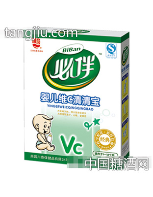 维C清清宝