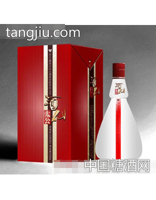 酒仙太公1