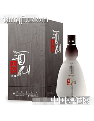 酒仙太公2