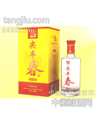 尖丰春特酿