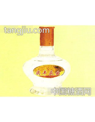 尖丰头曲