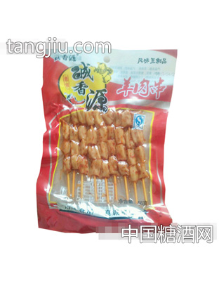 羊肉串56g