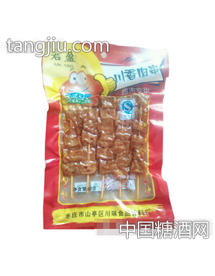 君盈川香肉串80g