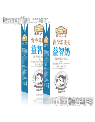 250ml青少年成长奶