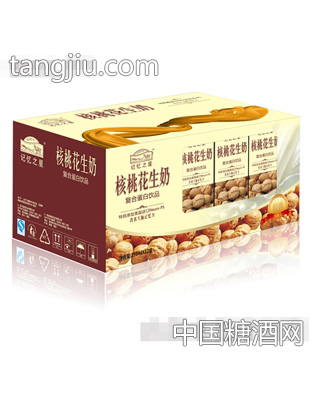 250ml×12盒记忆之星核桃花生奶