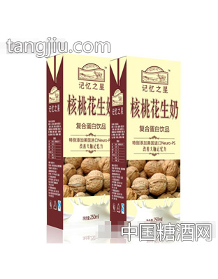250ml记忆之星核桃花生奶