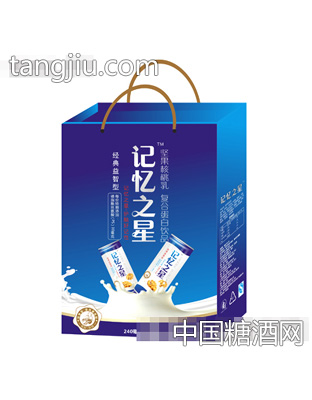 240mlx12罐记忆之星坚果核桃乳易拉罐礼盒装