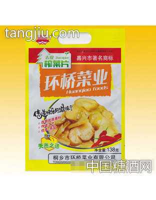 环桥去皮榨菜片138g