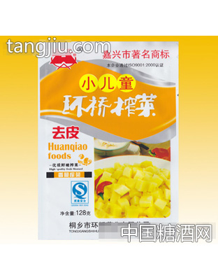 环桥小儿童榨菜128g