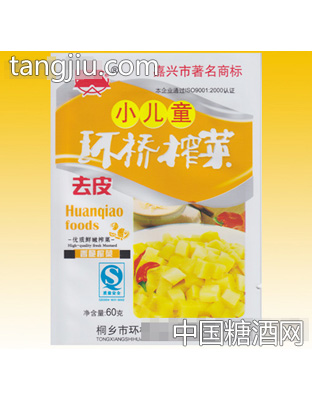 环桥去皮小儿童榨菜60g