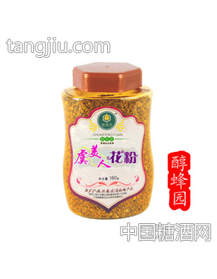 醇蜂园虞美人花粉