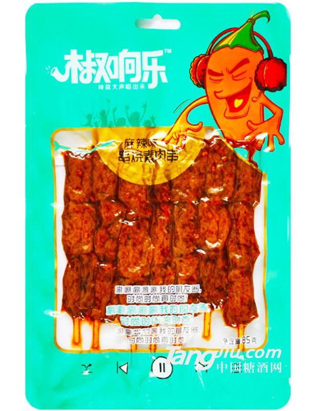 椒响乐麻辣味串烧素肉串85g