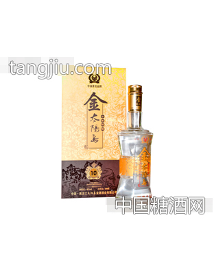 金太阳岛