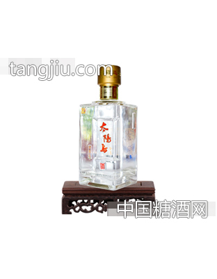 金尊20