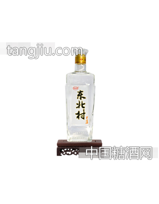 家和