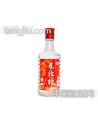 珍珠