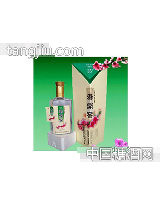 春开窖酒35°