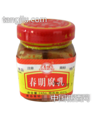 春明腐乳245g方瓶装