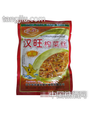 汉旺香辣榨菜丝