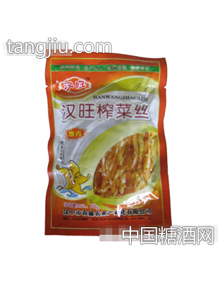汉旺飘香榨菜丝