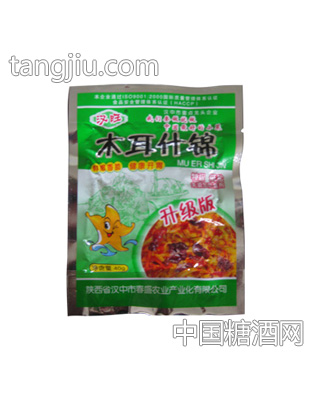 汉旺木耳什锦